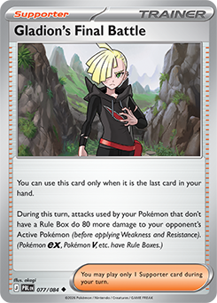 Uncommon Pokémon card Gladion's Final Battle 77/84 from Pitch Black expansion