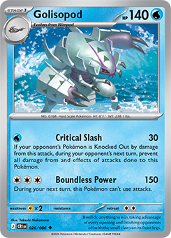 Carte Pokémon Peu commune Sarmuraï 26/86 de la série Chaos Ascendant