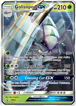 Carte Pokémon Promo Sarmuraï GX SM62 de la série Promos Soleil et Lune