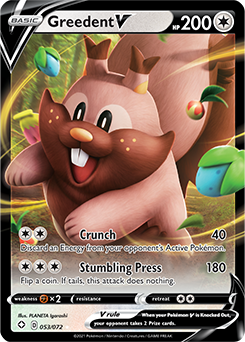 Ultra rare V Pokémon card Greedent V 053/072 from Shining Fates expansion