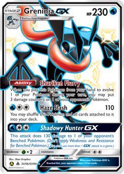 Xurkitree (Hidden Fates SV14/SV94) – TCG Collector