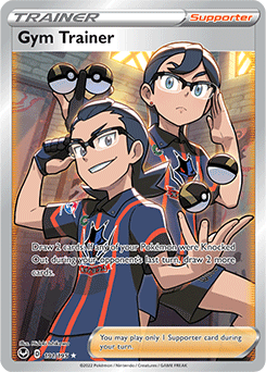 Full Art Trainer Pokémon card Gym Trainer 191/195 from Silver Tempest expansion