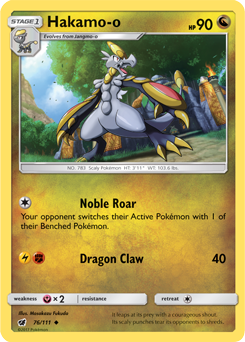 Uncommon Pokémon card Hakamo-o 76/111 from Crimson Invasion expansion