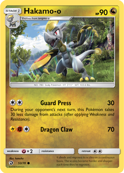 Hakamo-o 53/70 Pokémon card from Dragon Majesty for sale at best price