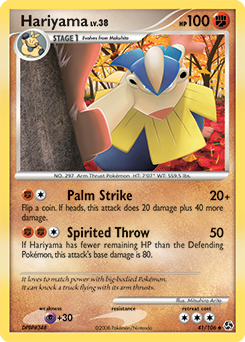 Uncommon Pokémon card Hariyama 41/106 from Great Encounters expansion