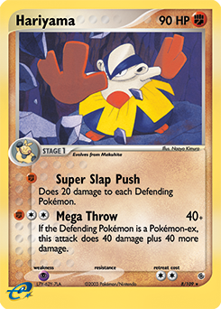 Hariyama 8/109 Pokémon card from Ex Ruby & Sapphire for sale at best price