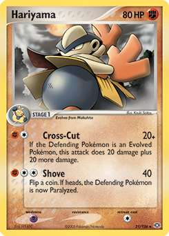 Carte Pokémon Hariyama 31/106 de la série Ex Emeraude en vente au meilleur prix