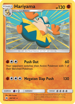 Rare Pokémon card Hariyama 68/149 from Sun & Moon expansion