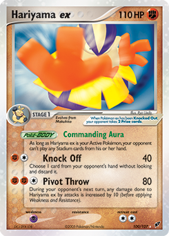 Carte Pokémon Pokémon ex Hariyama ex 100/107 de la série Ex Deoxys