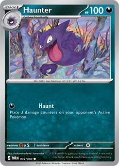 Haunter 49/88 Pokémon card from Perfect Order for sale at best price