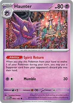 Uncommon Pokémon card Haunter 93/165 from 151 expansion