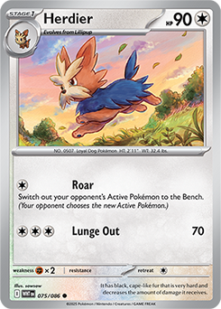 Common Pokémon card Herdier 75/86 from White Flare expansion