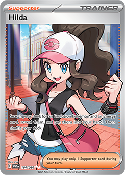 Ultra rare Pokémon card Hilda 164/86 from White Flare expansion