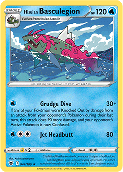 Rare Pokémon card Hisuian Basculegion 044/189 from Astral Radiance expansion