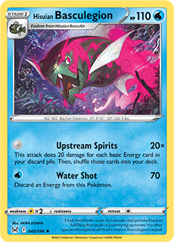 Hisuian Basculegion 045/196 Pokémon card from Lost Origin for sale at best price