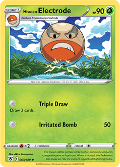 Uncommon Pokémon card Hisuian Electrode 003/189 from Astral Radiance expansion
