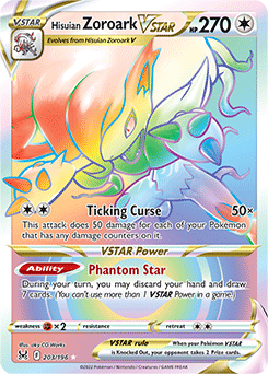 Hisuian Zoroark VSTAR 203/196 Pokémon card from Lost Origin for sale at best price