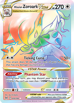 Rainbow VSTAR Pokémon card Hisuian Zoroark VSTAR 203/196 from Lost Origin expansion