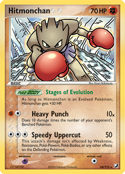 Hitmonchan 24/115 Pokémon card from Ex Unseen Forces for sale at best price