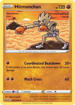 Hitmonchan 95/202 Pokémon card from Sword & Shield for sale at best price