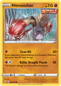 Hitmonchan 81/203 Pokémon card from Evolving Skies for sale at best price