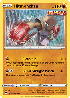 Common Pokémon card Hitmonchan 81/203 from Evolving Skies expansion