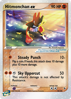 Hitmonchan EX 98/109 Pokémon card from Ex Ruby & Sapphire for sale at best price