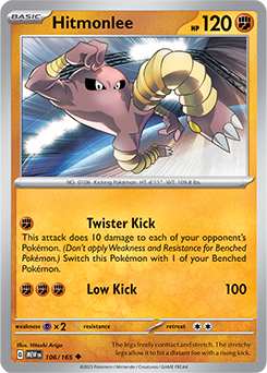 Uncommon Pokémon card Hitmonlee 106/165 from 151 expansion