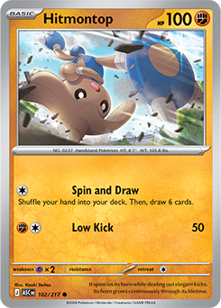 Carte Pokémon Communes Kapoera 102/217 de la série Héros Transcendants