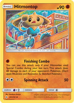 Hitmontop 101/214 Pokémon card from Unbroken Bonds for sale at best price