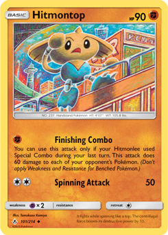 Uncommon Pokémon card Hitmontop 101/214 from Unbroken Bonds expansion