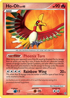 Pokemon ho oh gx 7