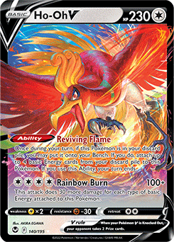 Ultra rare V Pokémon card Ho-Oh V 140/195 from Silver Tempest expansion