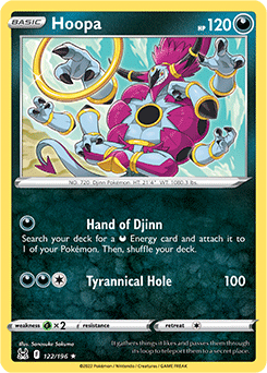 Rare Pokémon card Hoopa 122/196 from Lost Origin expansion