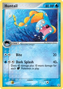 Carte Pokémon Serpang 19/101 de la série Ex Légendes Oubliées en vente au meilleur prix