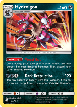 Hydreigon 33/70 Pokémon card from Dragon Majesty for sale at best price