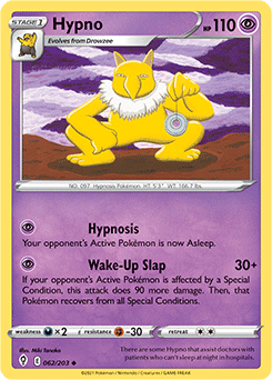 Uncommon Pokémon card Hypno 62/203 from Evolving Skies expansion