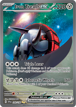 Iron Treads ex 248/198 Pokémon card from Scarlet & Violet for sale at best price