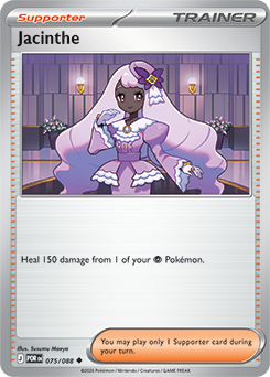Uncommon Pokémon card Jacinthe 75/88 from Perfect Order expansion