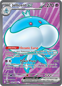 Ultra rare Pokémon card Jellicent ex 160/86 from White Flare expansion