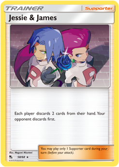 Rare holo Pokémon card Jessie James 58/68 from Hidden Fates expansion