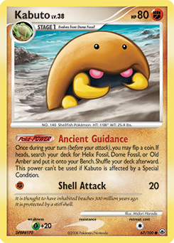 Kabuto 67/100 Pokémon card from Majestic Dawn for sale at best price