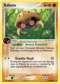 Carte Pokémon Kabuto 36/92 de la série Ex Créateurs de Légendes en vente au meilleur prix