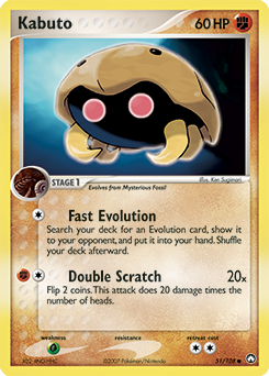 Carte Pokémon Kabuto 51/108 de la série Ex Gardiens du Pouvoir en vente au meilleur prix