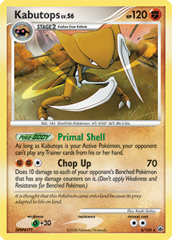 Rare holo Pokémon card Kabutops 6/100 from Majestic Dawn expansion