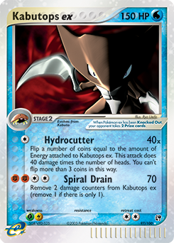 Kabutops EX 97/100 Pokémon card from Ex Sandstorm for sale at best price
