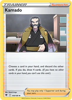 Uncommon Pokémon card Kamado 149/189 from Astral Radiance expansion