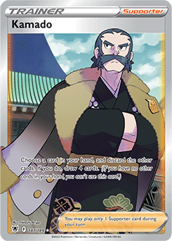 Full Art Trainer Pokémon card Kamado 187/189 from Astral Radiance expansion