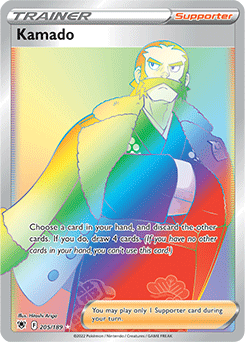 Kamado 205/189 Pokémon card from Astral Radiance for sale at best price