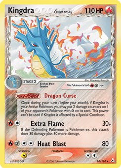 Kingdra 10/110 Pokémon card from Ex Holon Phantoms for sale at best price